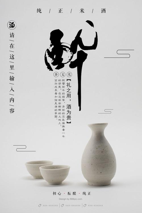 做假罗马尼亚驾驶执照